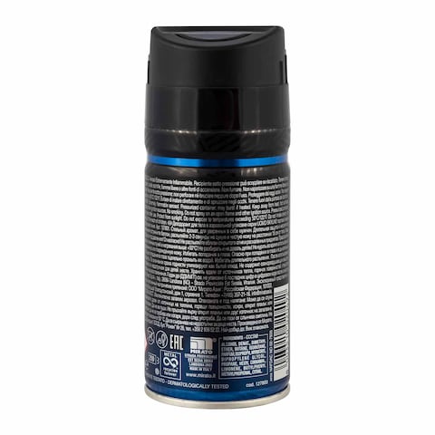 Malizia Uomo Sky Line Eau De Toilette Deodorant For Men - 150ml