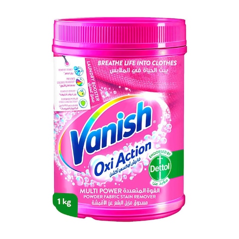 Vanish Oxi-Action Multi Power Fabric Stain Remover Powder 1kg