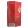 Lindt Lindor Cornet Milk Chocolate 200g