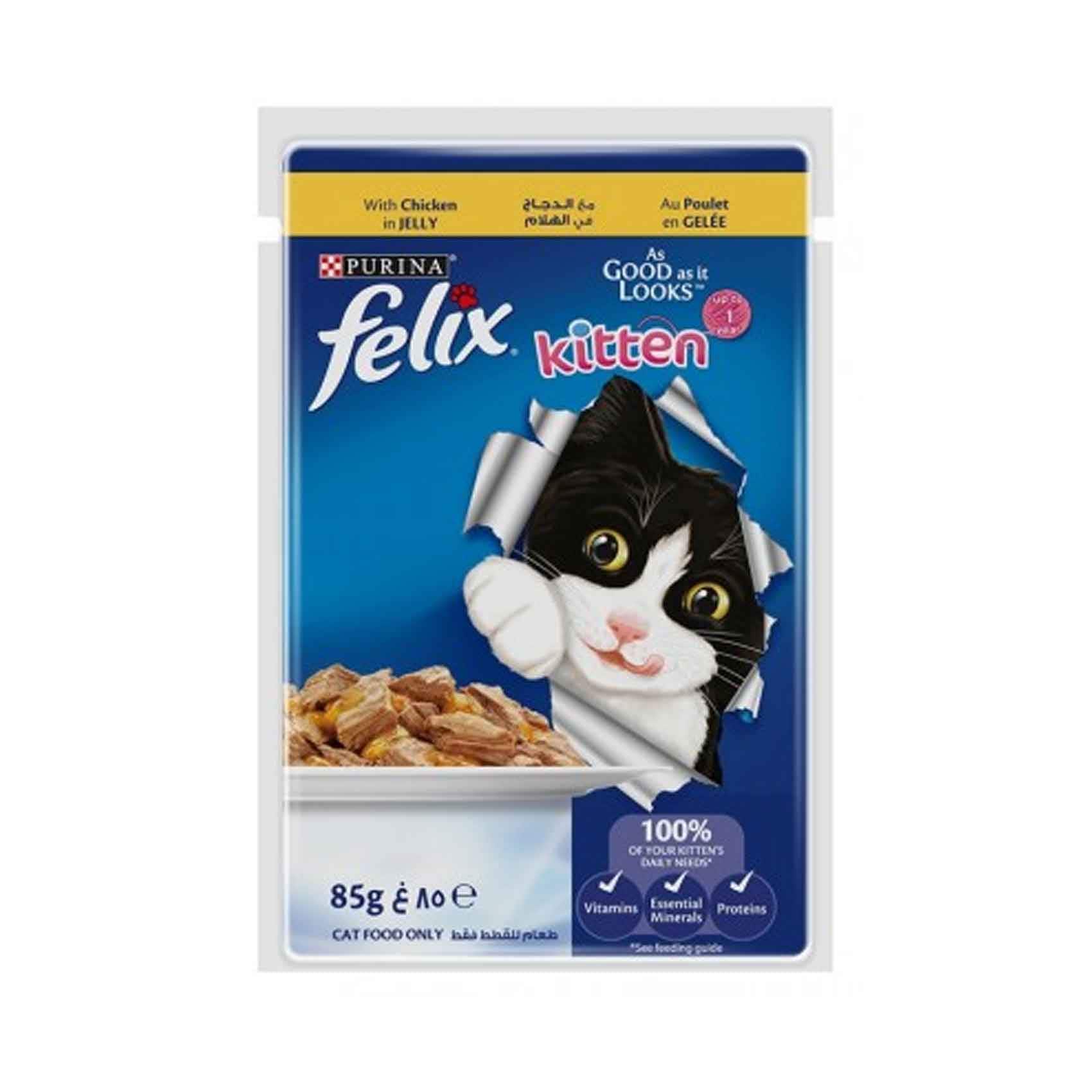 Purina Felix Cat Food Felix Sensations Jellies Ocean Felix