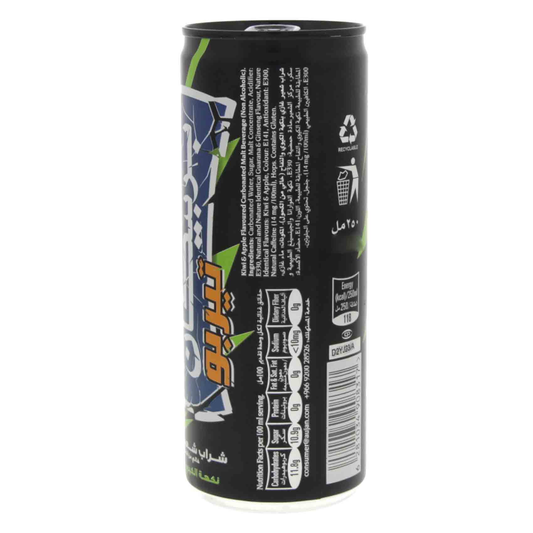 Barbican Malt Beverage Fruit Kiwi And Apple Flavor 330 Ml product thumbnail 2