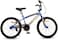 Mogoo Mars 20 Inch (Blue) 100% Assembled
