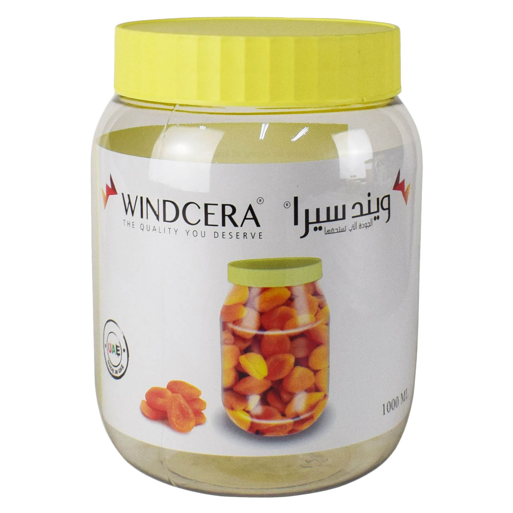 Windcera Pet Jar Clear/Yellow 1L