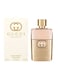 Gucci Guilty Pour Femme Eau de Parfum For Women - 50ml
