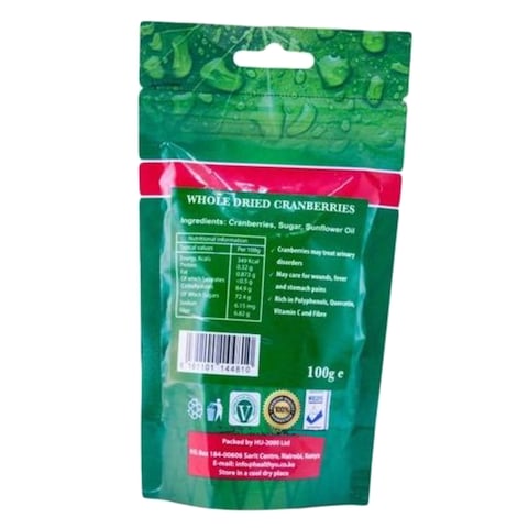 Naturalli Whole Dried Cranberries 100g