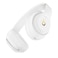 Beats Studio3 Wireless Over-Ear Headphones - White