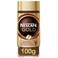 Nescafe Gold Blend Rich and Smooth Instant Coffee 100g