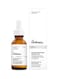 Deciem The Ordinary Ascorbyl Glucoside Solution 12% 30ml
