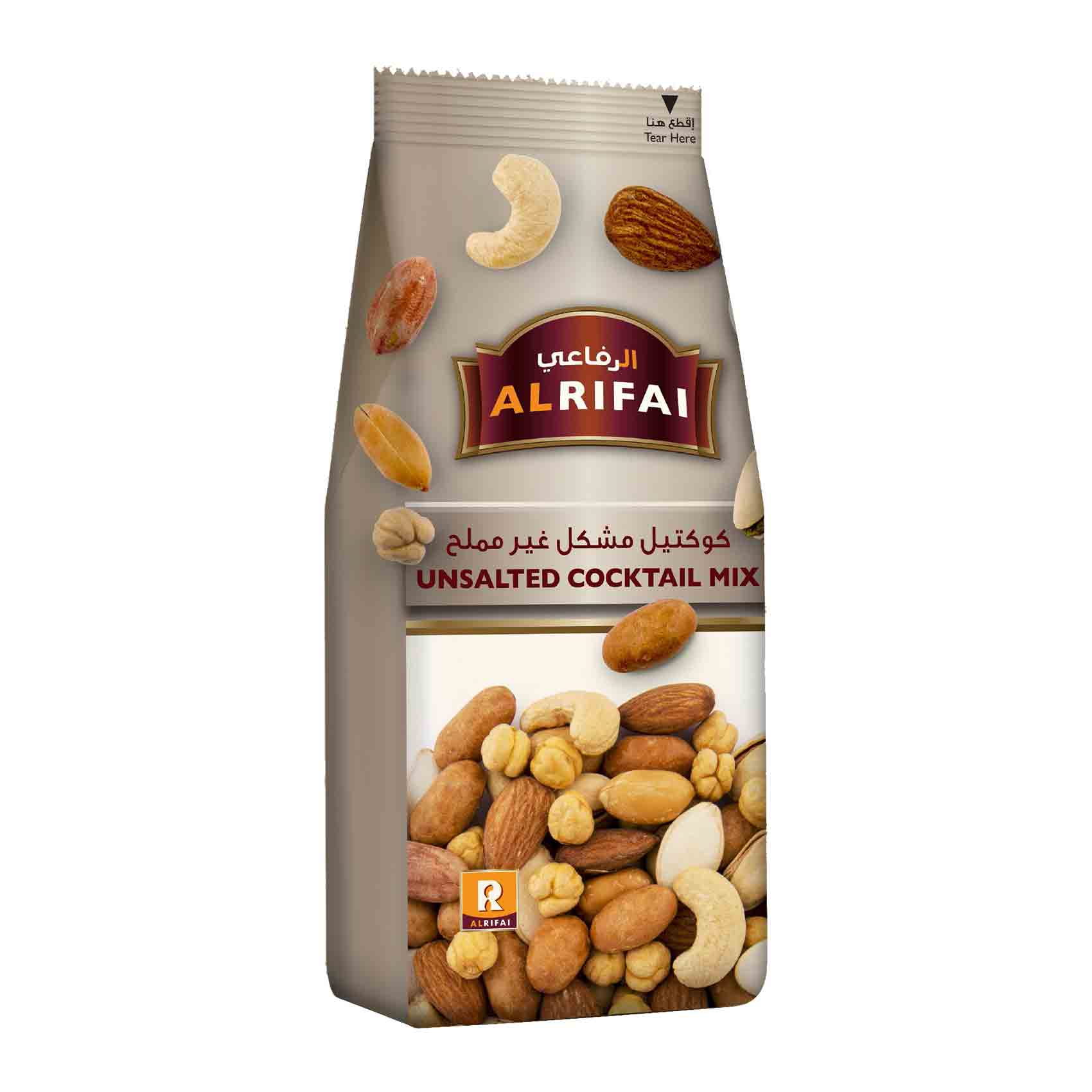 Buy Al Rifai Delux Unsalted Mix 200g Online | Carrefour KSA