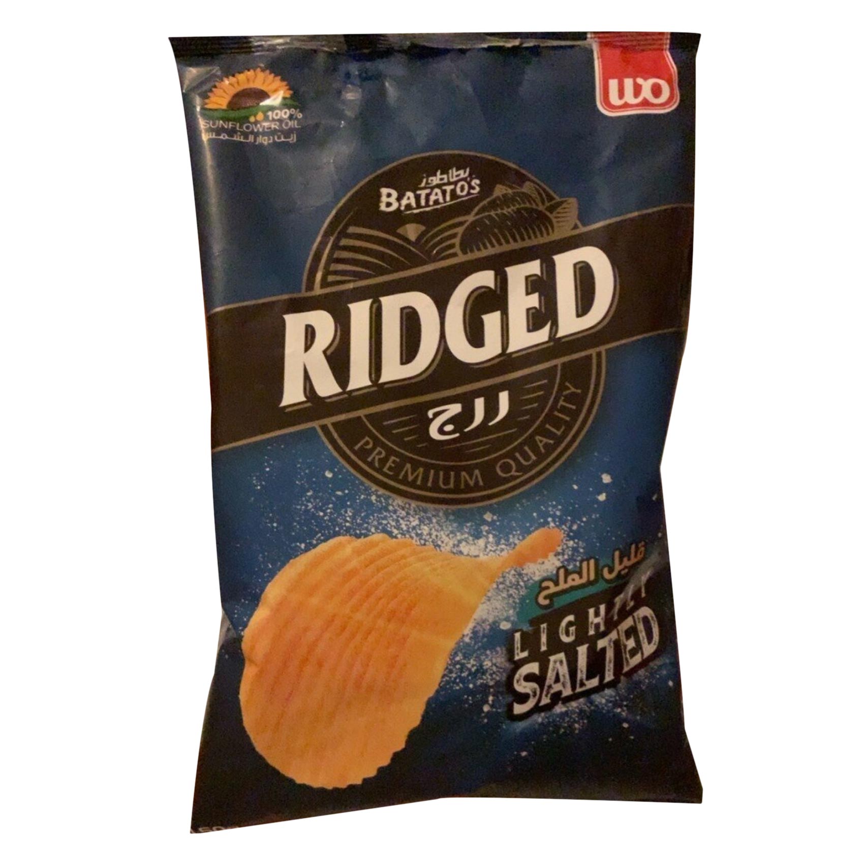 Batatos Ridged Lightly Potato Chips Salted 150g