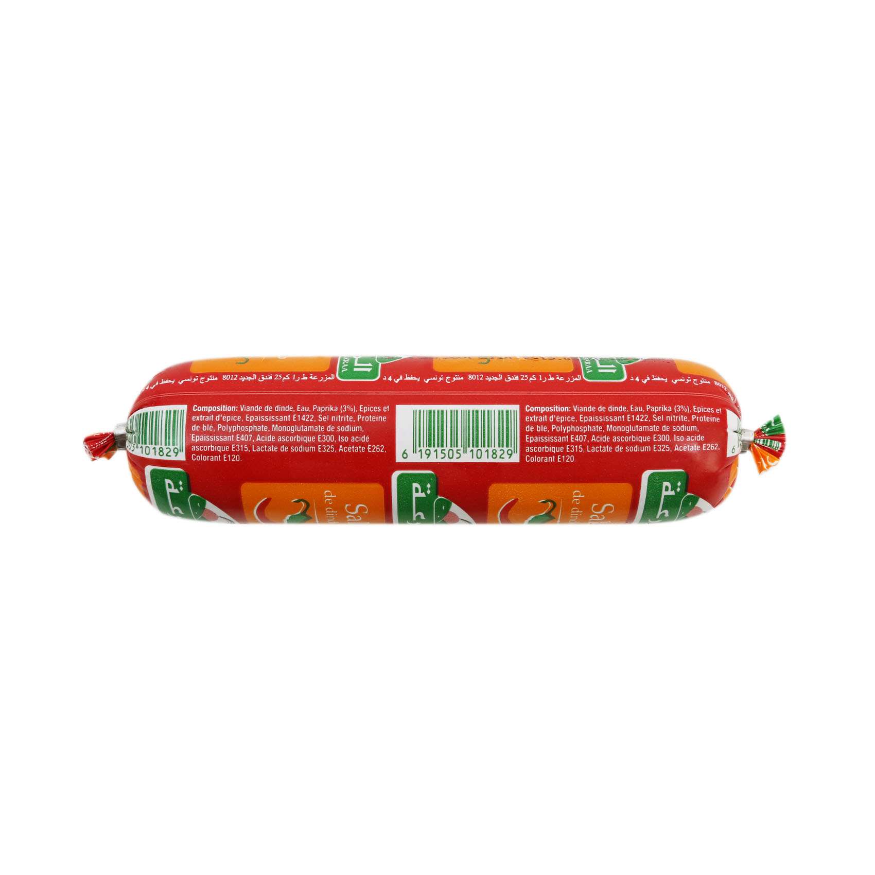 Al Mazraa Turkey Salami Spicy 200g