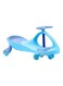 Ziggy Swing Car, Blue