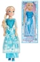 80CM PRINCESS &amp; FASHION DOLL - ASSORTED
