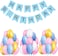 Party Time 31-Pieces Set of Blue Happy Birthday Banner &amp; 30pcs 12" Blue Pink Gold White Latex Balloons For Birthday Party Decoration - Party Supplies