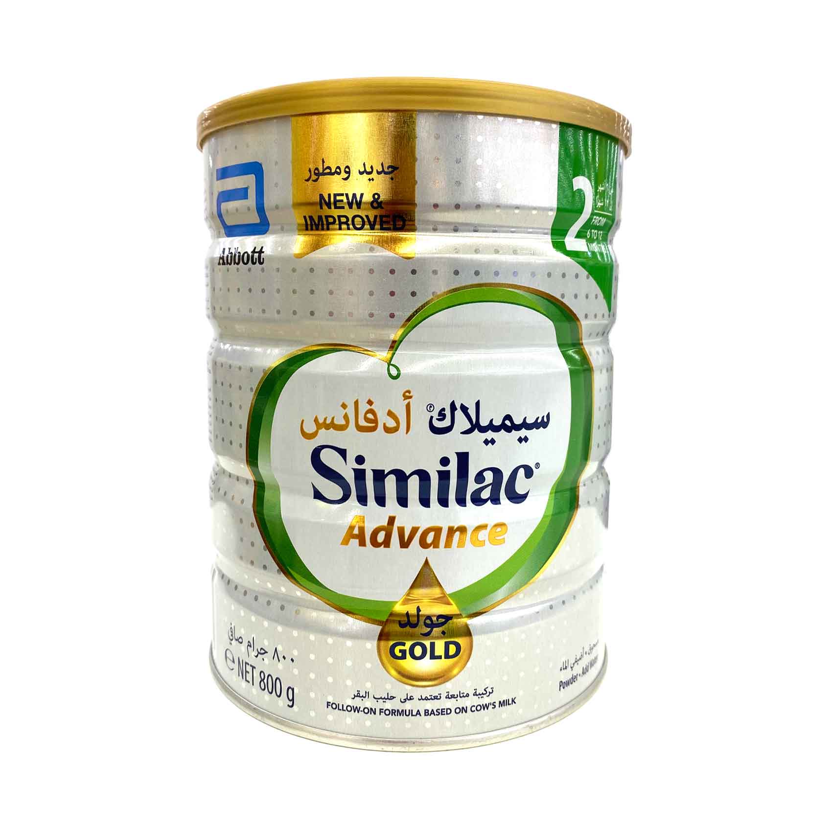 Buy Similac Advance Gold From 6-12 Months Follow-On Formula