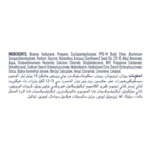 Rexona Shower Fresh Deodorant Spray - 150 ml