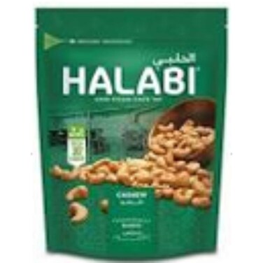 Halabi Roasted Peanuts 90 gr