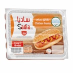 Buy Sadia chicken frank 340 g in Saudi Arabia