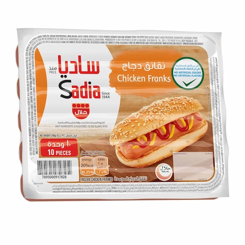 Buy Sadia chicken frank 340 g in Saudi Arabia