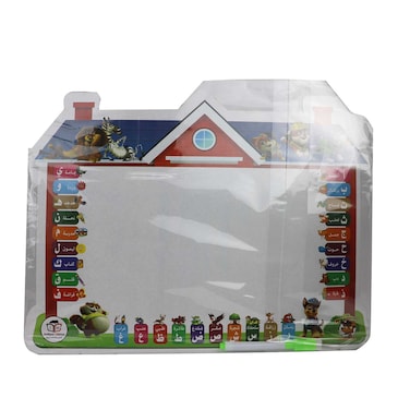 لوح للكتابة والمسح للاطفال