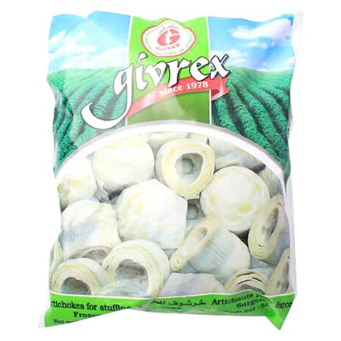 Buy Givrex Frozen Artichoke for Stuffing - 500 gram in Egypt