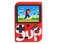 Toshionics Sup Game Box 400 In 1 Games Retro Portable Mini Handheld Game Console 3.0 Inch Kids Game Player