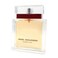 Angel Schlesser Essential Eau De Parfum For Women - 100ml
