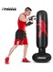 Fitness World Inflatable Punching Bag 6Feet