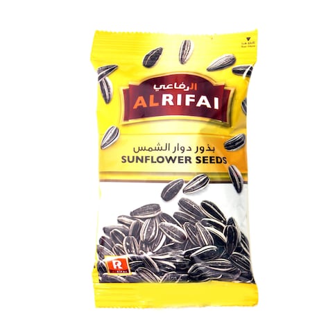 Al Rifai Sunflower Seeds 20g