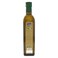 lmarai Extra Virgin Olive Oil 500ml