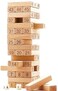 Generic Tower Wood Block Stacking Game - 51 Pcs