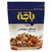 Baja Mixed Nuts Deluxe Unsalted 120g