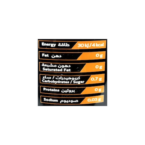 Green Cola Orange With Stevia - 330ml