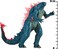Godzilla x Kong Dlx Fig. 7" - Battle Roar Godzilla Evolved Sound