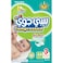 Baby Joy Compressed Diapers Medium Size 3 6-12kg Value Pack 34 Diapers