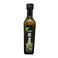 سوبريم زيت زيتون متجانس- 500 مل