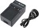 DMK Power FNP-40 Battery Charger For Fujitsu FinePix F402 F455 F460 F470 F480 F610 F650 F700 F710