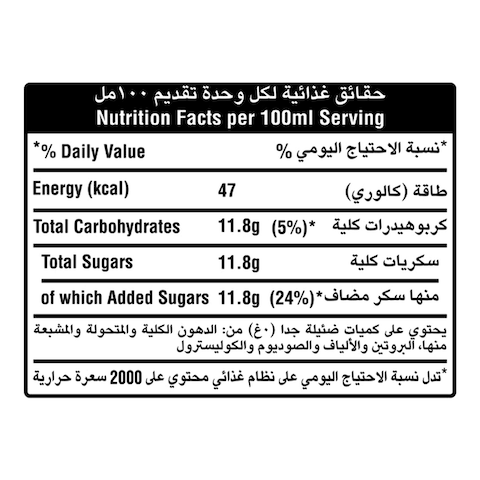 Sprite Regular Lemon Lime Flavoured Carbonated Soft Drink Glass Bottle 250ml