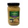 Tragano Grilled Eggplant Spread 460g