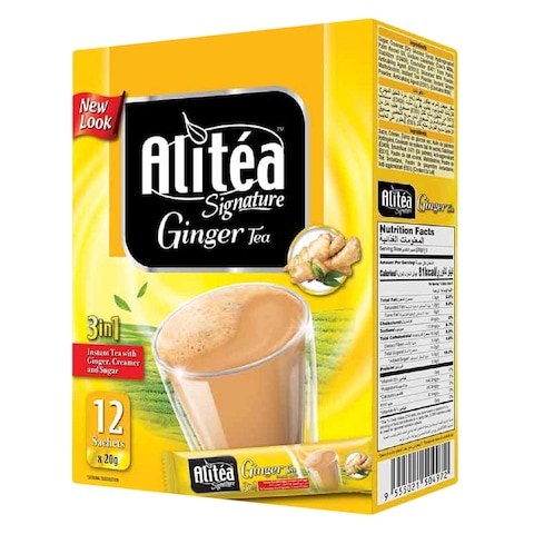 Power Root Alitea Signature Classic 3 In 1 Ginger Instant Tea 20g x Pack of 12