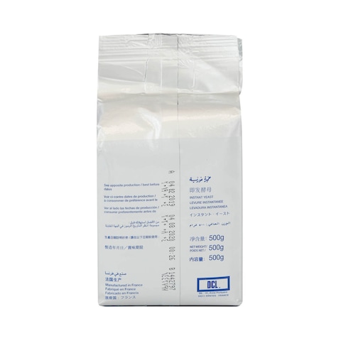 DCL Instant Yeast 500g