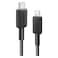 Anker USB-C to Lighting Cable Braided 3ft Black