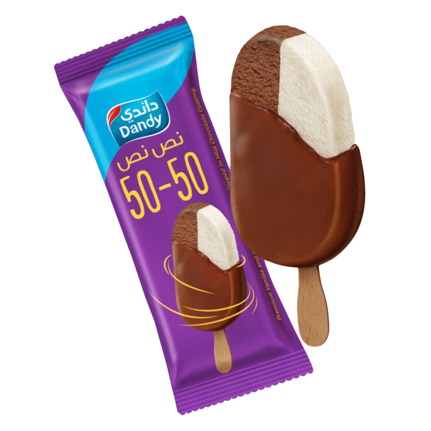 Buy Dandy 50-50 Vanilla Chocolate Ice Cream 100ml Online 
