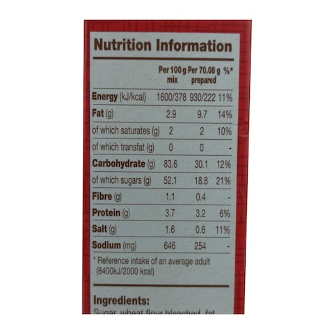 Betty Crocker Milk Chocolate Cake Mix - 360 Grams