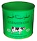 سمن حلوب نسايم الخير - 1.4كجم