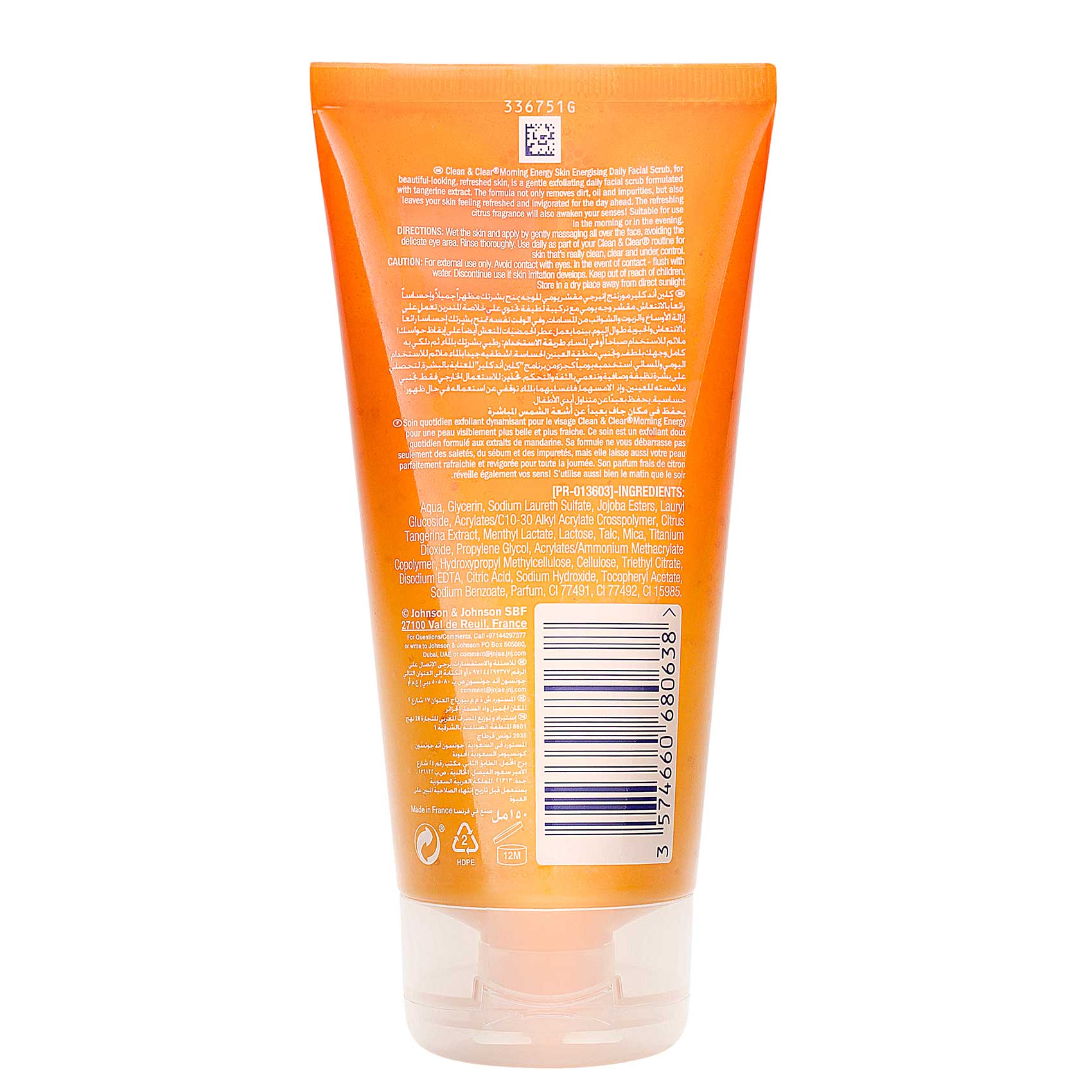 Clean & Clear Morning Energy Skin Energising Daily Facial Scrub 150 Ml product thumbnail 2