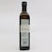 Raw Organic Greek Extra Virgin Oil 500ml