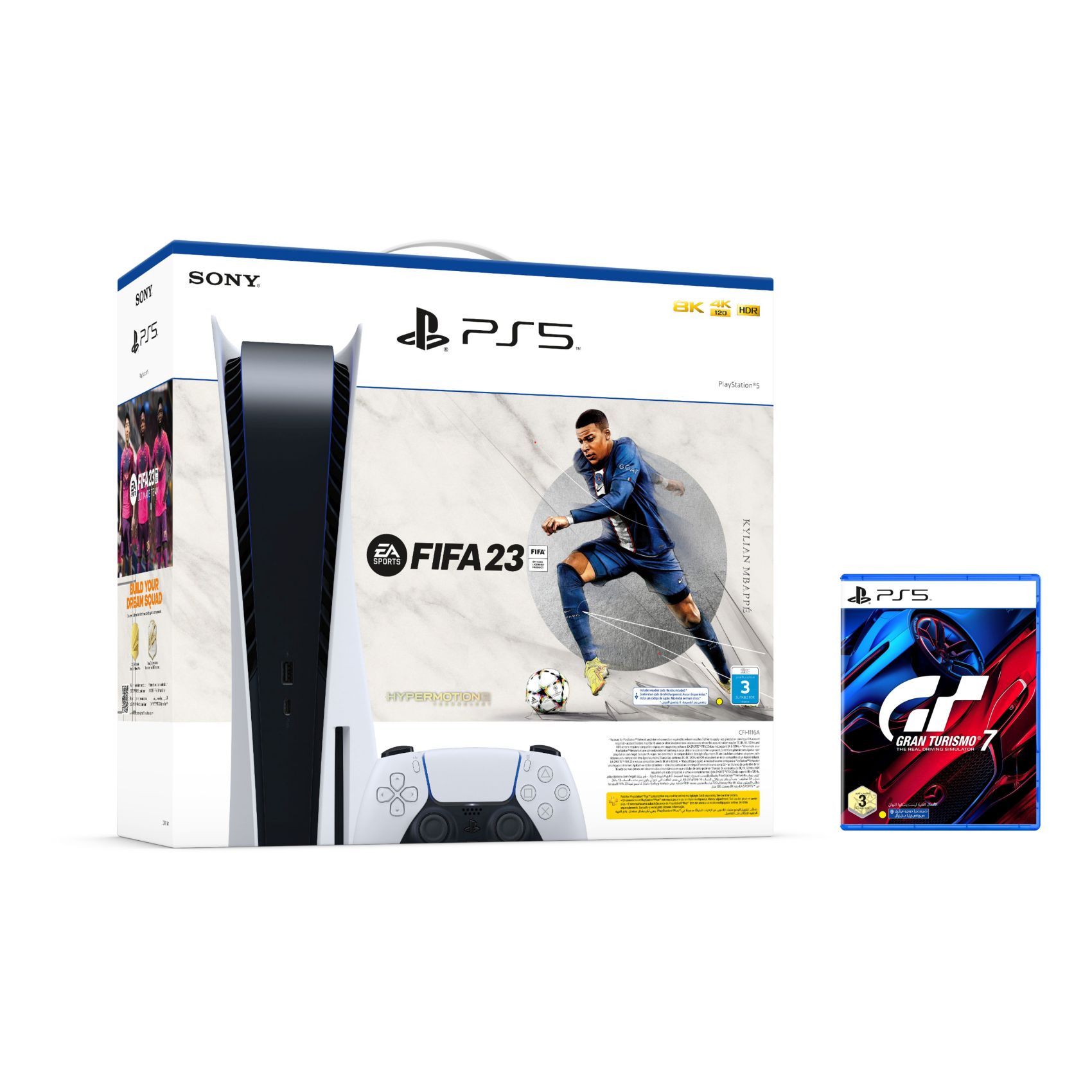 Sony PlayStation 5 Console With FIFA 2023 Game Voucher Controller And GT7 Game White