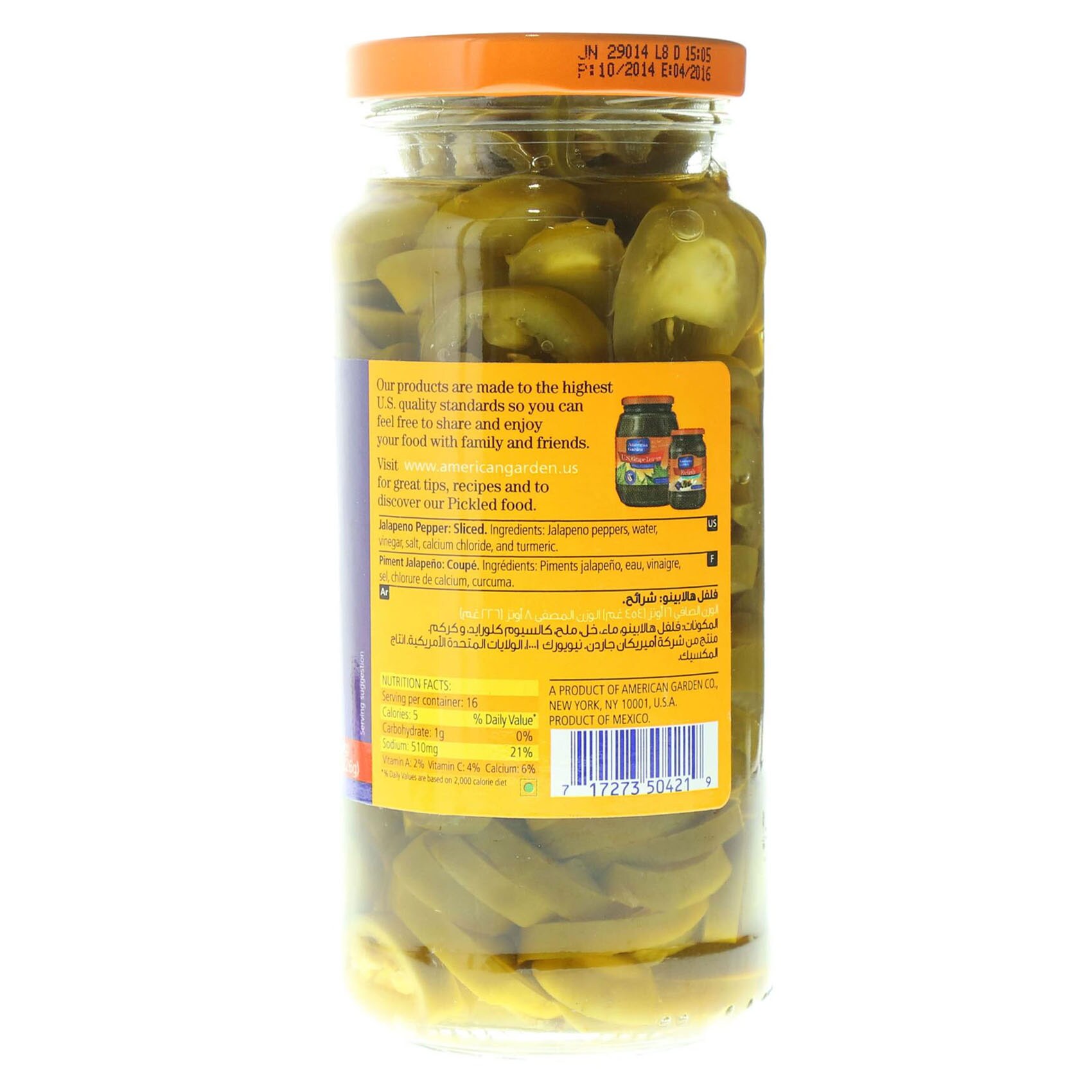 American Garden Jalapeno Pepper 454 Gram product thumbnail 3