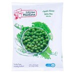 مونتانا بسلة مجمدة - 400 جرام